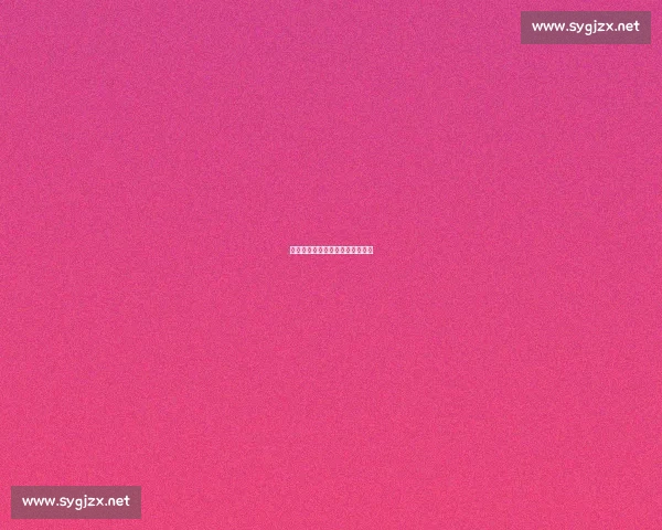 同城兄弟:携手逐梦的青春方程式 同城兄弟:携手逐梦的青春方程式