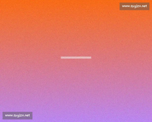 拉塞尔谈蒙扎排位赛折戟：选胎分歧源于致命沟通失误