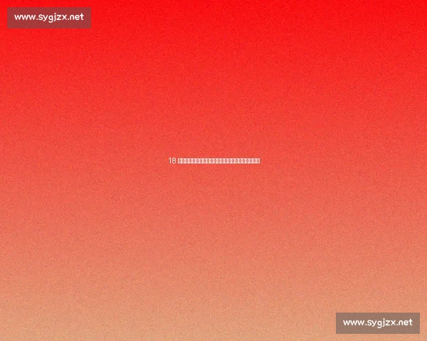 18 岁中国后卫孙高城创历史！加盟巴萨开启留洋新篇章