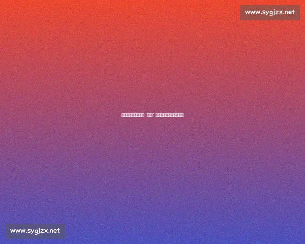 宿茂臻:泰山青训需 “慢养” 年轻球员成长非一蹴而就 宿茂臻:泰山青训需 “慢养” 年轻球员成长非一蹴而就