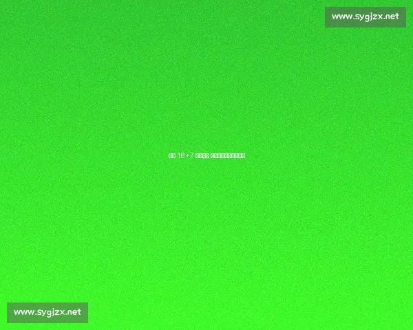 佩奇 18+7 难阻颓势 飞翼不敌火花吞十连败 佩奇 18+7 难阻颓势 飞翼不敌火花吞十连败