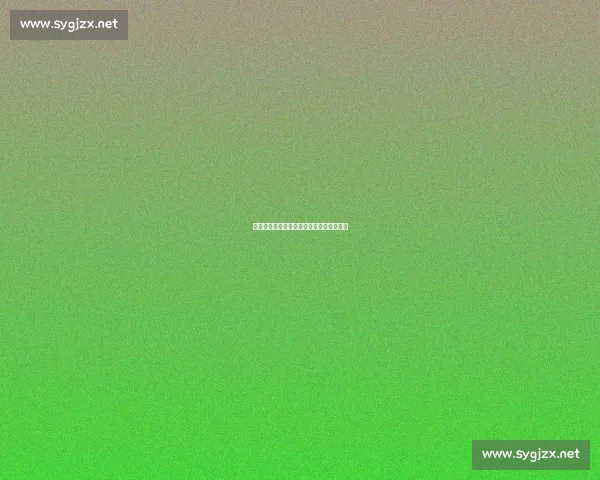 三球逆转申花！新鹏城积分攀升远离降级区