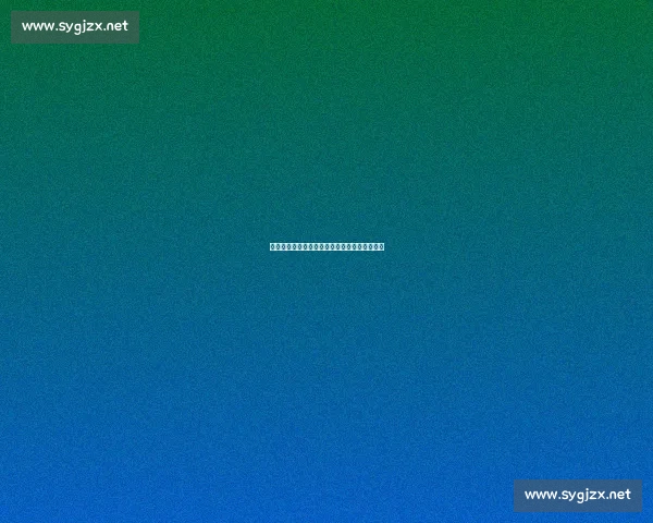 数据颠覆认知：南美球队世俱杯强势与赛程无关