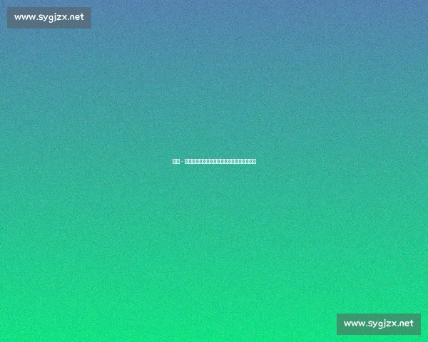 鲁迪 - 加西亚盛赞德布劳内：比利时群星闪耀预选赛