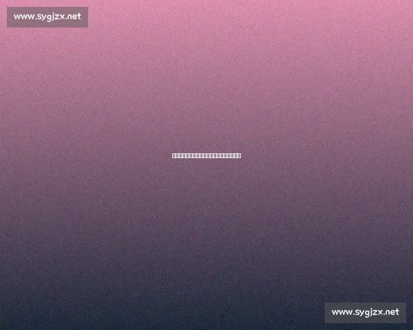 续约僵局引连锁反应：格伊倾向明夏免签皇马