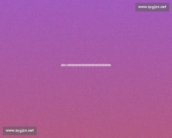 安迪李vs巅峰对决解析胜负关键与未来格局走向全面复盘与战术博弈深度前瞻