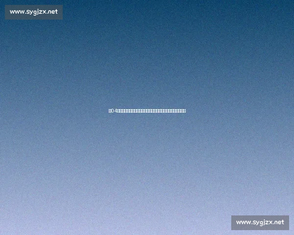 以04年奥运会阿根廷对阵美国比赛数据深度解析与胜负启示历史回顾