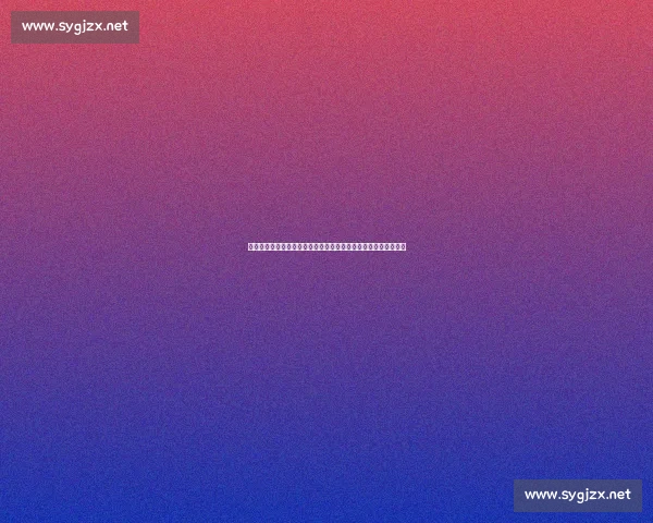 以西提猜对决乔治巅峰之战谁能问鼎荣耀擂台之王格斗夜终极对抗