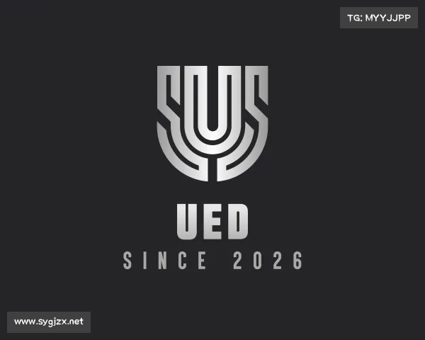 认识UED